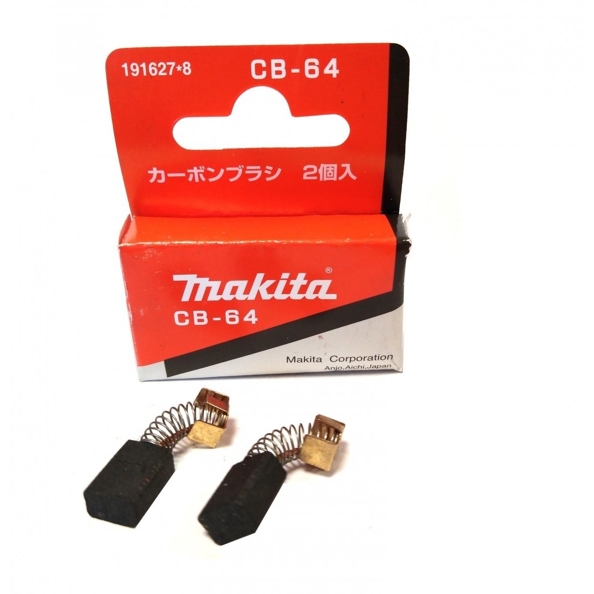 Sada uhlíkov MAKITA CB-64 