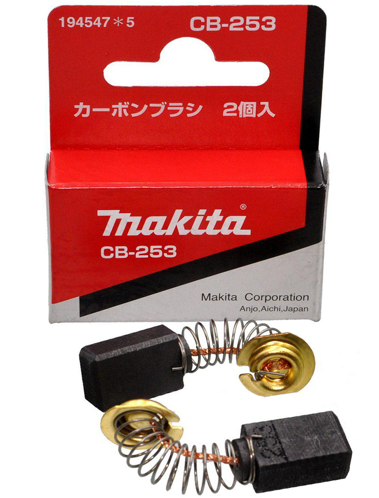 Sada uhlíkov MAKITA CB-253