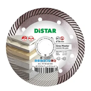 Diamantový kotúč DISTAR 125x22,2 GRES MASTER