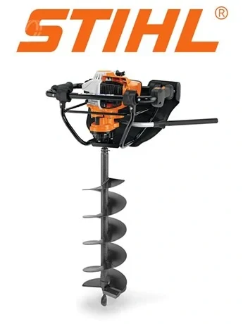 STIHL BT 131