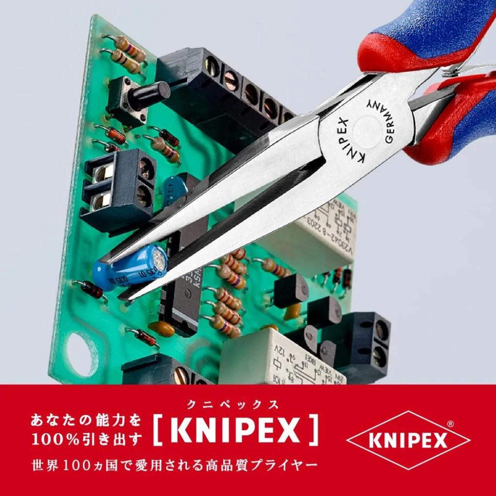 Úchytové kliešte pre elektroniku KNIPEX 145mm - 3552145
