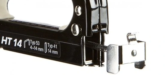 BOSCH HT-14