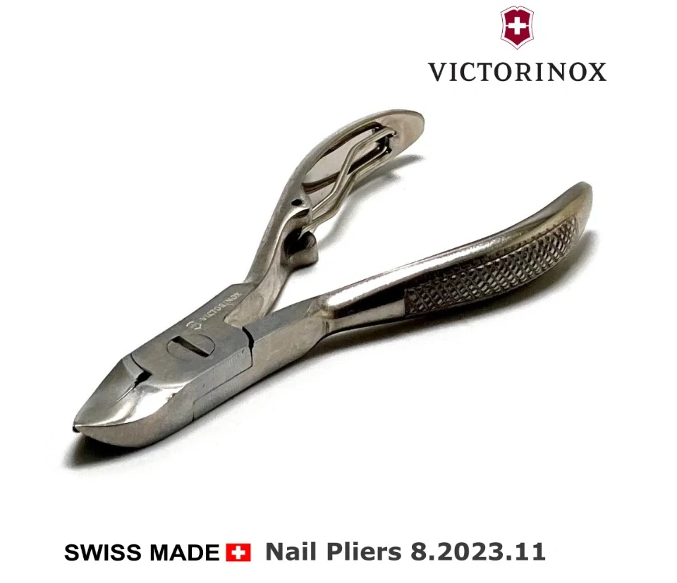 Klieštiky na nechty VICTORINOX 8.2023.11