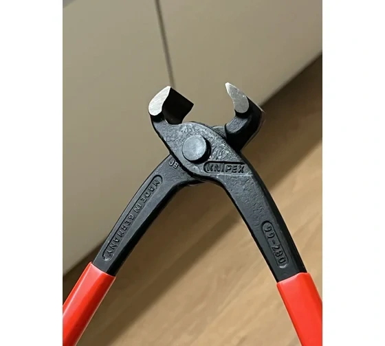 Kliešte armovacie 250mm Ph Knipex 9901250