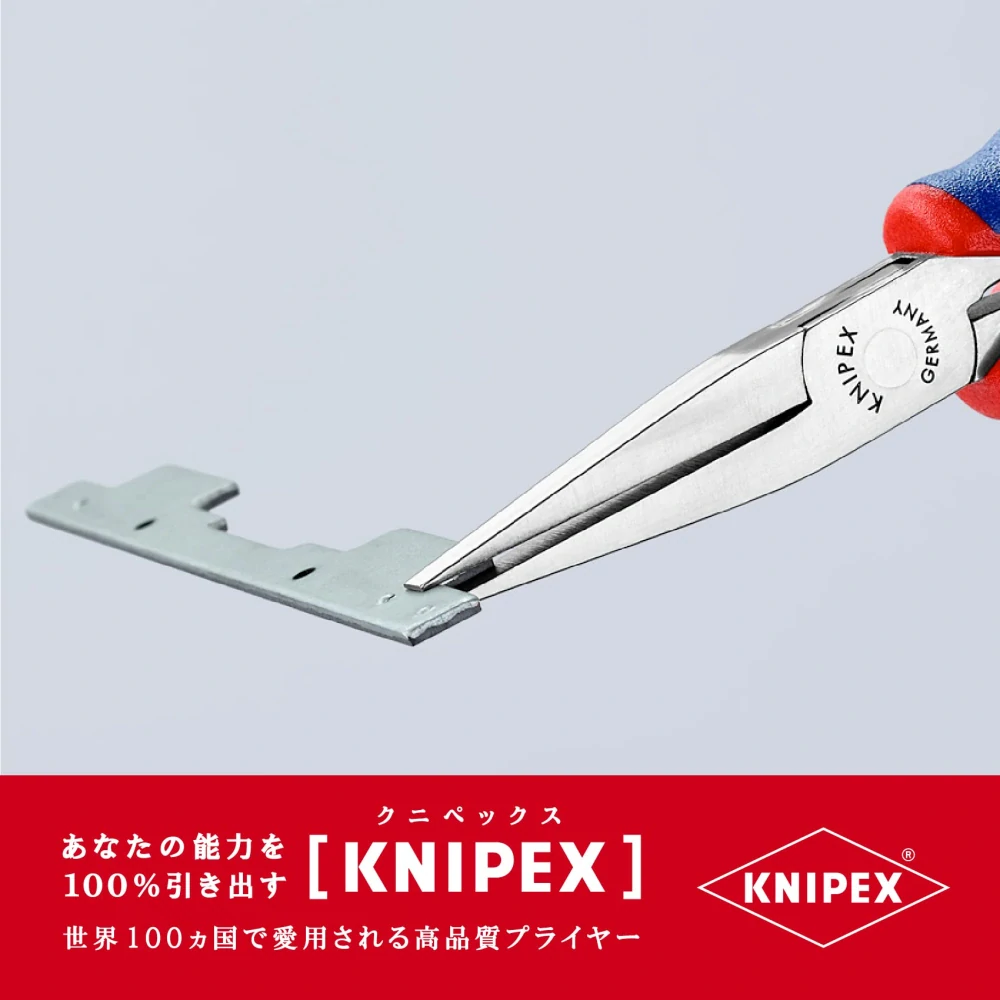 Úchytové kliešte pre elektroniku KNIPEX 145mm - 3552145